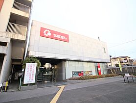 カーサ　フィオーレ  ｜ 千葉県我孫子市日秀（賃貸アパート1LDK・1階・50.14㎡） その6