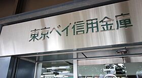 ハイツつつみ  ｜ 千葉県柏市若葉町（賃貸アパート1DK・1階・29.70㎡） その26