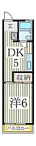 千葉県柏市今谷上町（賃貸アパート1DK・1階・24.54㎡） その2