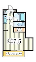 スカイパークシバ  ｜ 千葉県柏市明原1丁目（賃貸アパート1K・1階・25.05㎡） その2