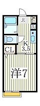 レジデンス  ｜ 千葉県印西市木刈6丁目（賃貸アパート1K・2階・21.26㎡） その2