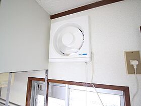 アーネス梅林  ｜ 千葉県柏市十余二（賃貸アパート1K・2階・19.87㎡） その18