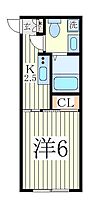 グランドメゾン  ｜ 千葉県柏市明原2丁目（賃貸マンション1K・1階・20.45㎡） その2