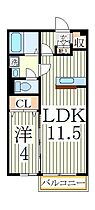 コーポ双伸8  ｜ 千葉県柏市篠籠田（賃貸アパート1LDK・2階・37.53㎡） その2