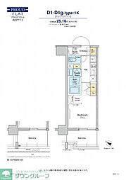 プラウドフラット両国サウス 1階1Kの間取り