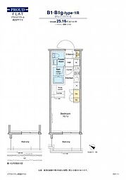 間取図画像 ワンルーム