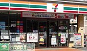 セブンイレブン亀戸昭和橋通り店 徒歩3分。コンビニ 180m
