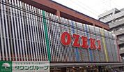 スーパーオオゼキ門仲牡丹店 徒歩10分。スーパー 740m