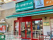 まいばすけっと堤通2丁目店 徒歩2分。スーパー 160m