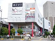 BiVi南千住 徒歩25分。ショッピングセンター 1940m