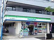 ファミリーマート押上十間橋通り店 徒歩11分。コンビニ 860m