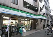 ファミリーマート坪田しらひげ店 638m