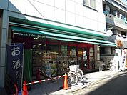 まいばすけっと東向島駅北店 徒歩11分。 880m