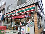 セブンイレブン 130m