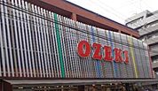 スーパーオオゼキ門仲牡丹店 840m