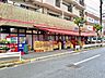 周辺：おっ母さん食品館立花店 徒歩7分。スーパー 560m