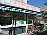 周辺：三河屋　立花店 徒歩10分。スーパー 760m