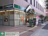 周辺：マルエツ錦糸町店 140m