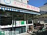 周辺：三河屋　立花店 562m