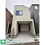 東京都大田区大森東4丁目23-2：物件画像／株式会社タウンハウジング東京　タウンハウジング　浜松町店