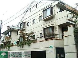 パークヒルズ田園調布