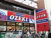 スーパーオオゼキ戸越公園店 徒歩9分。スーパー 720m