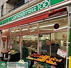 ローソンストア100戸越公園駅前店 徒歩4分。 310m