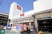 アブアブ赤札堂深川店 311m