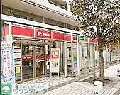 リバーシティ21郵便局 徒歩3分。 240m
