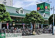 マルエツ潮見店 徒歩12分。スーパー 910m