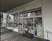 ナチュラルローソン佃2丁目店 徒歩5分。 340m