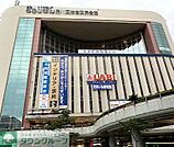 ヤマダ電機LABI品川大井町住まいる家電館 徒歩9分。 670m