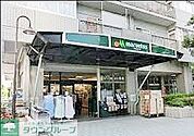 マルエツ佃店 徒歩6分。 450m