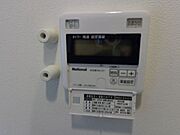 追い焚き機能