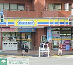 ミニストップ深川冬木店 徒歩5分。コンビニ 340m