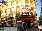 ニトリドン・キホーテ 徒歩33分。ホームセンター 2630m