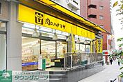 肉のハナマサ西新橋店 徒歩7分。スーパー 510m
