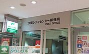 汐留シティセンター郵便局 徒歩10分。 780m