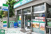 ファミリーマート第一京浜芝二丁目店 581m