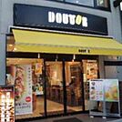 ドトールコーヒーショップ新富町店 724m