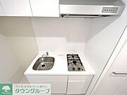 ★タウンハウジング五反田店取扱い★