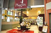 スーパーフェニックス三田店 1032m