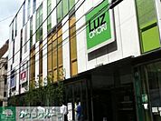 Luz大森 徒歩2分。ショッピングセンター 160m
