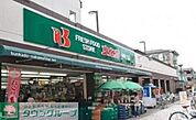 スーパー文化堂豊洲店 628m