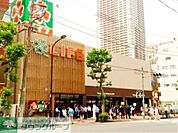 ライフ東五反田店 徒歩7分。スーパー 510m