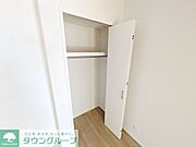 お問合せは(株)タウンハウジング赤坂店へ【03-5563-9055】までお気軽にお問合せ下さい。