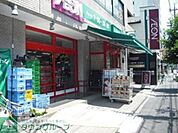 まいばすけっと墨田緑2丁目店 470m