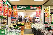 スーパー文化堂月島店 474m