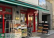 まいばすけっと水天宮店 徒歩2分。 120m