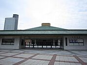 両国国技館 950m